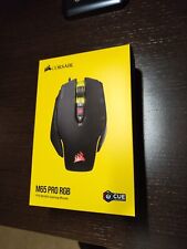 Souris corsair m65 d'occasion  Mâcon