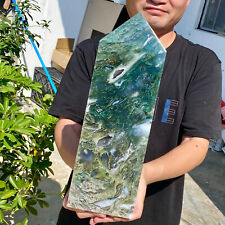 6.68lb natural agate for sale  Shipping to Ireland