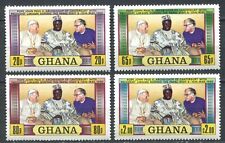 Ghana 1981 sс d'occasion  Cap-d'Ail