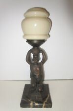 shade marble lamp w for sale  Springfield