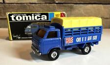 Używany, Tomica Black Box Made in Japan Nissan Caball Gazeta Transport Ciężarówka na sprzedaż  Wysyłka do Poland
