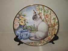 siamese cat plate for sale  WELLINGBOROUGH