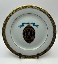 Usado, Prato(s) de sobremesa Gold Buffet Fabergé Egg Design por Royal Gallery comprar usado  Enviando para Brazil