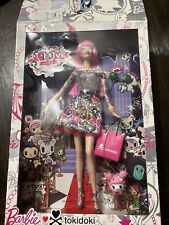 tokidoki barbie for sale  Hackensack