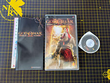 God of War: Chains of Olympus Sony PSP COMPLETO Manual Black Label Ásia Inglês, usado comprar usado  Enviando para Brazil