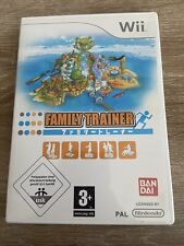 Wii family trainer d'occasion  Bischwiller