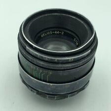 Helios 44-2 58mm f/2 m42 Lens Free worldwide shipping for sale  Shipping to South Africa
