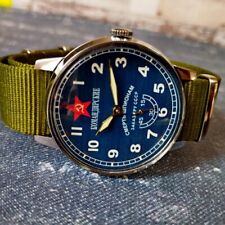Relógio mecânico Komandirskie relógio soviético Pobeda Death to spies relógio militar comprar usado  Enviando para Brazil