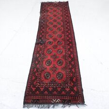 Turkmen tekke style for sale  OTLEY