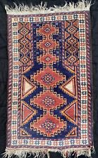 Antique tapis prayer d'occasion  Paris V