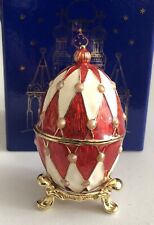 Atlas edition faberge for sale  EVESHAM
