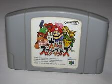 Super Smash Bros Brothers Dairanto Nintendo 64 N64 Japão importação vendedor dos EUA comprar usado  Enviando para Brazil