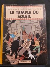 Tintin temple soleil d'occasion  Draguignan