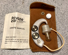 Vintage private ear for sale  Fort Worth