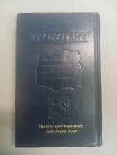 First ever kabbalistic for sale  Van Nuys