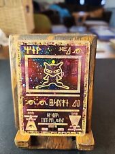 Pokémon tcg ancient for sale  Bruceton Mills