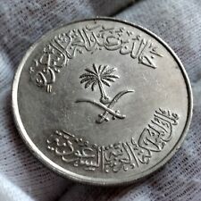 Arabia saudita moneta usato  Torrenova