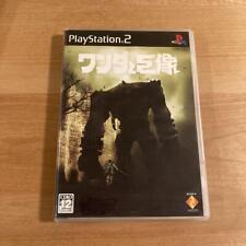 PS2 Shadow Of The Colossus Playstation Sony 2V comprar usado  Enviando para Brazil