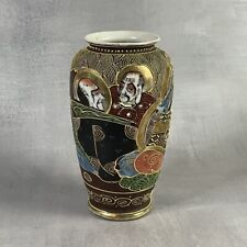 Vase porcelaine japon d'occasion  Ervy-le-Châtel