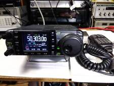 Icom 7000m vhf d'occasion  Expédié en Belgium