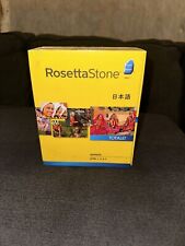 Rosetta stone mac for sale  Denham Springs