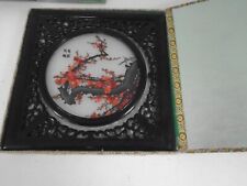 Chinese two sided for sale  WESTON-SUPER-MARE