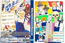 Librero Skull-face Honda-san Anime Series Episodios 12 segunda mano  Embacar hacia Argentina