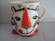 kelloggs mug for sale  Tolono