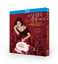 2024 Drama coreano Marry My Husband Blu-ray inglês subcaixa todas as regiões comprar usado  Enviando para Brazil