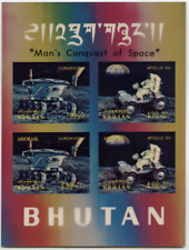 Bhutan 1971 eroberung gebraucht kaufen  Drachselsried