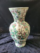 Vintage bequet chinoiserie d'occasion  Expédié en Belgium