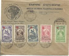1936 impero etiopia usato  San Giuliano Terme