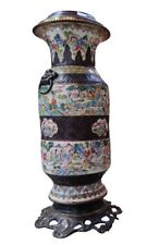 Vase porcelaine chine d'occasion  Toulon-