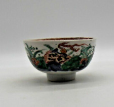 Antique chinese porcelain for sale  BATH