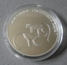 Silbermünze republic liberia gebraucht kaufen  Rottenburg