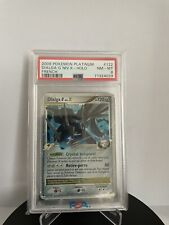 Pokémon carte psa d'occasion  Saint-Cloud