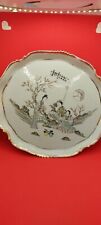 Chinese porcelaine plate d'occasion  Pau