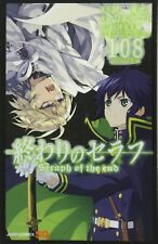 Seraph of the End / Owari no Seraph TV Anime Livro Oficial de Fãs "108 Hyakuya" , usado comprar usado  Enviando para Brazil