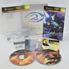 HALO 2 edição limitada Xbox para sistema Japão 2033 xb, usado comprar usado  Enviando para Brazil