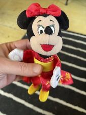 Rare Vintage Disneyland 2000 Mcdonalds Japanese Minnie 6" plush Collectable Toy na sprzedaż  PL