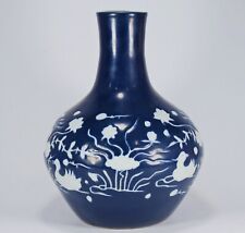 China old porcelain d'occasion  Expédié en Belgium