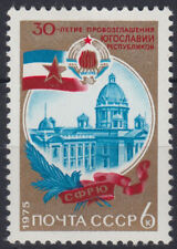 Sowjetunion 1975 4409 gebraucht kaufen  Rodgau