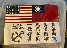 Wwii navy usn for sale  Exeter