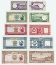 Jordan 1949 banknote set Reproduction Copy  myynnissä  Leverans till Finland