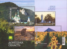 Ukraina 2019. Architecture. Beauty and Majesty of Ukraine - Donetsk Region. MNH na sprzedaż  PL