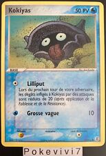 Pokemon card kokiyas d'occasion  Expédié en Belgium