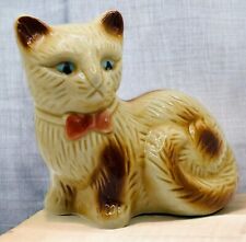 Vtg kitten cat for sale  Topeka