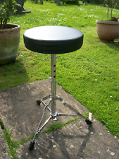 Xdrum drum adjustable for sale  BATH