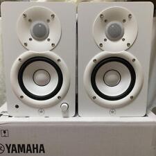 Yamaha hs5 white for sale  Shipping to Ireland