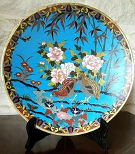 coupe cloisonne d'occasion coupe cloisonne d'occasion Penmarch